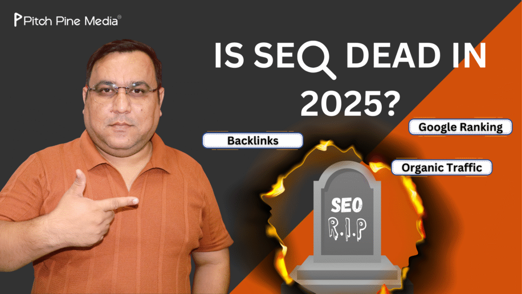 seo trends 2025