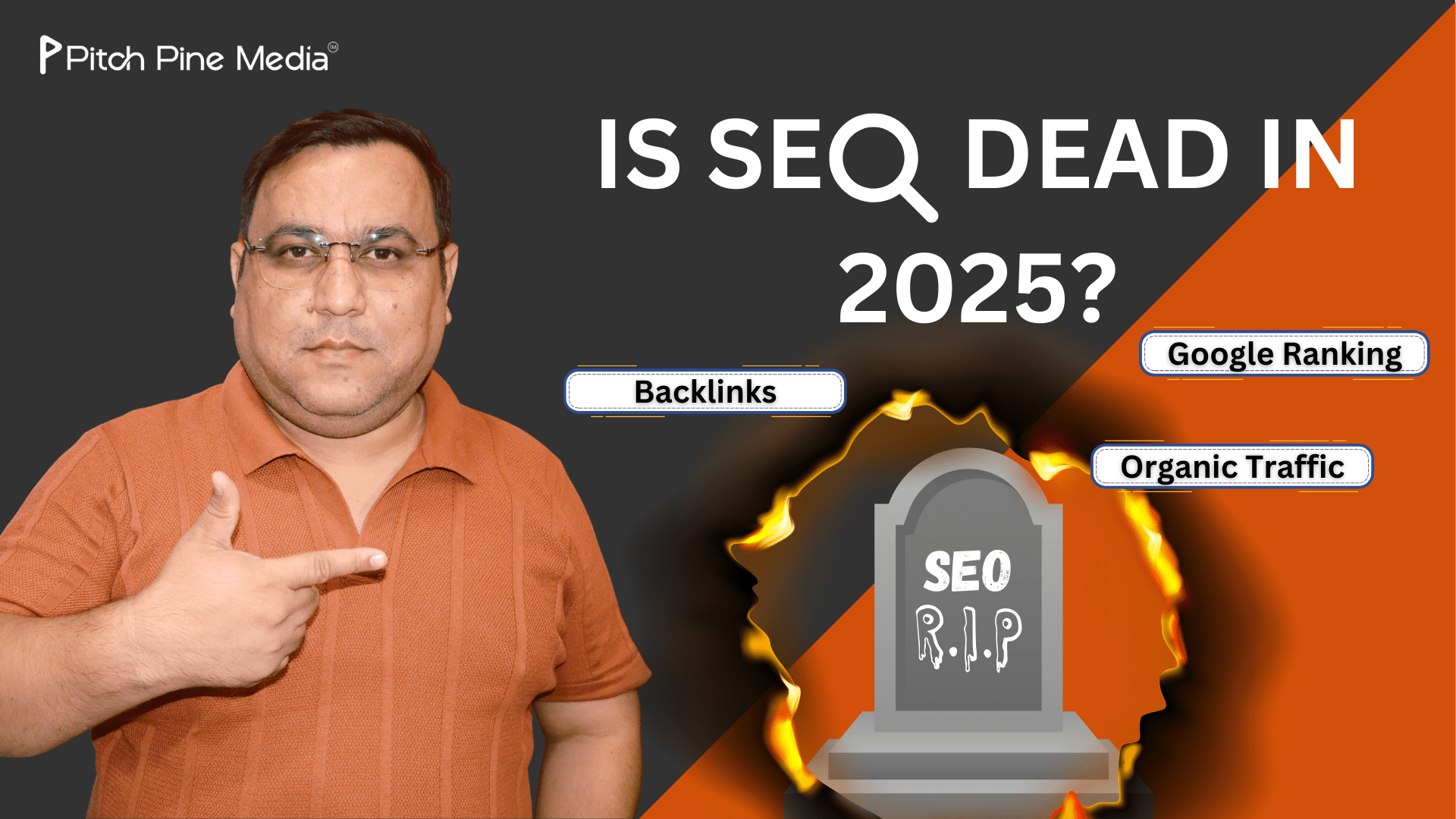 seo trends 2025