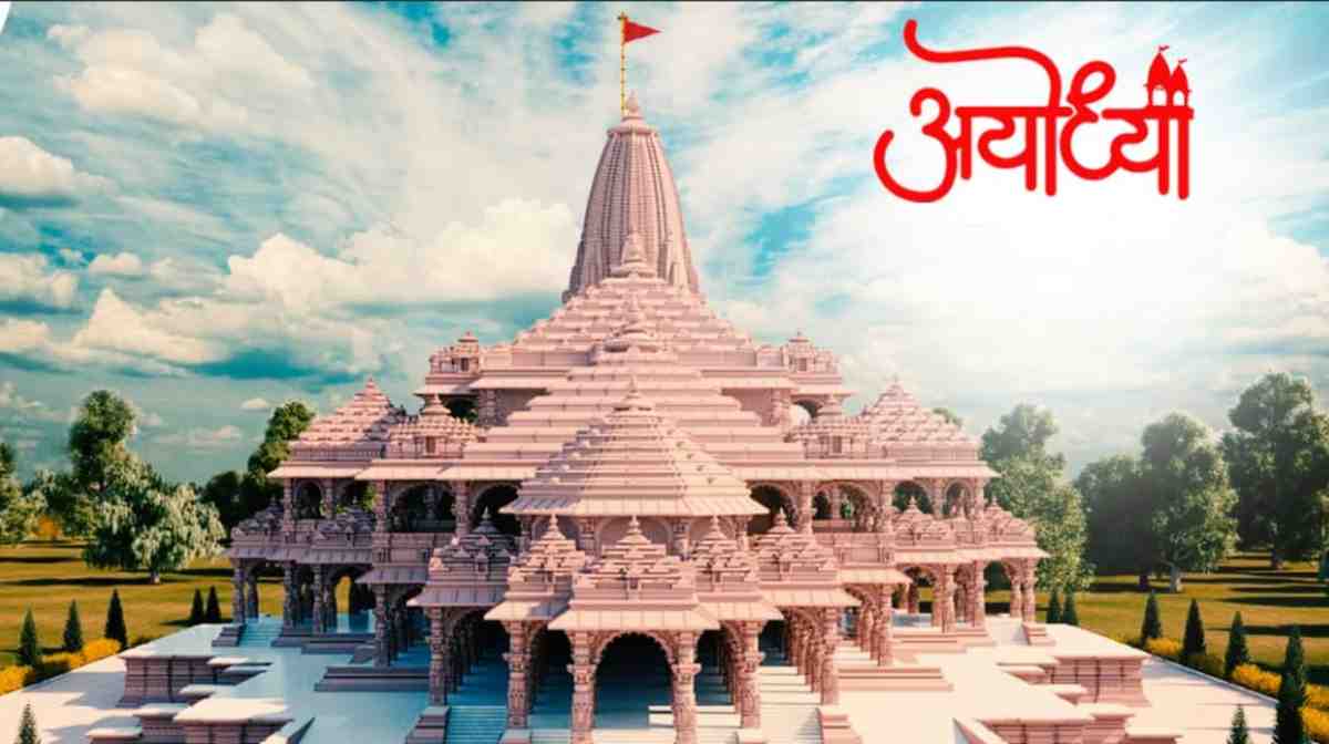 Digital Marketing Company for Businesses in Ayodhya